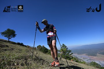 Dalat Ultra Trail 2026 - Ảnh #4732606