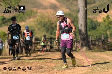 Dalat Ultra Trail 2026 - Ảnh #4715919
