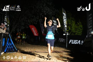 Dalat Ultra Trail 2026 - Ảnh #4758820
