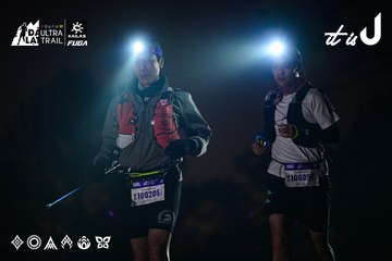 Dalat Ultra Trail 2026 - Ảnh #4899618