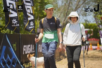Dalat Ultra Trail 2026 - Ảnh #4724309