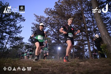 Dalat Ultra Trail 2026 - Ảnh #4731179