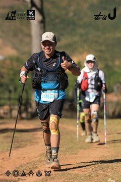 Dalat Ultra Trail 2026 - Ảnh #4714986