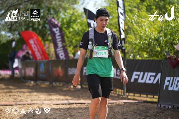 Dalat Ultra Trail 2026 - Ảnh #4898945