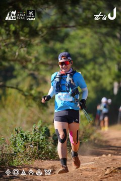 Dalat Ultra Trail 2026 - Ảnh #4909243
