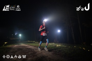 Dalat Ultra Trail 2026 - Ảnh #4704836