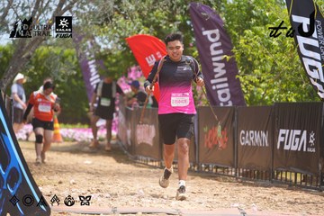 Dalat Ultra Trail 2026 - Ảnh #4868125