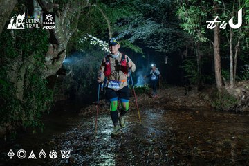 Dalat Ultra Trail 2026 - Ảnh #4907161