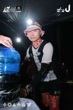 Dalat Ultra Trail 2026 - Ảnh #4698681