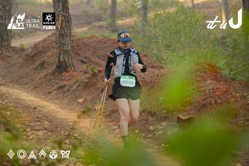 Dalat Ultra Trail 2026 - Ảnh #4841553