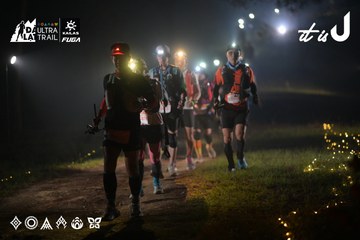 Dalat Ultra Trail 2026 - Ảnh #4719160