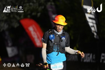 Dalat Ultra Trail 2026 - Ảnh #4757371