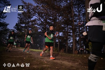 Dalat Ultra Trail 2026 - Ảnh #4730999