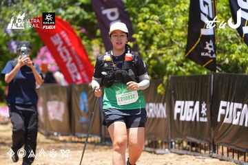 Dalat Ultra Trail 2026 - Ảnh #4726253