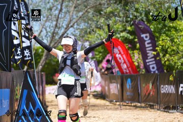 Dalat Ultra Trail 2026 - Ảnh #4725962