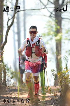 Dalat Ultra Trail 2026 - Ảnh #4705843