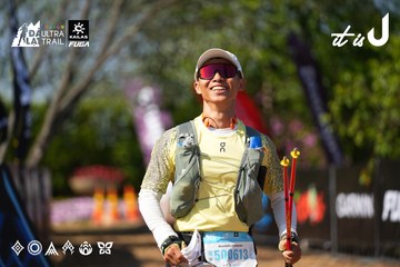 Dalat Ultra Trail 2026 - Ảnh #4740123