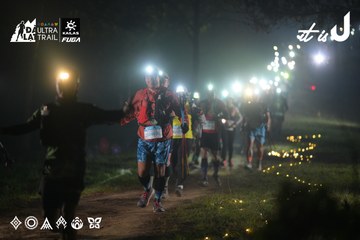 Dalat Ultra Trail 2026 - Ảnh #4719904