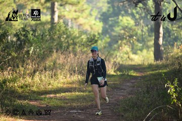 Dalat Ultra Trail 2026 - Ảnh #4878480
