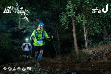 Dalat Ultra Trail 2026 - Ảnh #4907252
