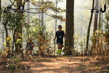 Dalat Ultra Trail 2026 - Ảnh #4707006