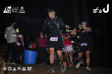 Dalat Ultra Trail 2026 - Ảnh #4700022