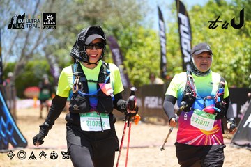 Dalat Ultra Trail 2026 - Ảnh #4699916
