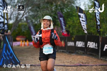 Dalat Ultra Trail 2026 - Ảnh #4745879