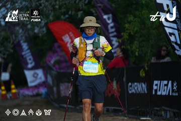 Dalat Ultra Trail 2026 - Ảnh #4756859