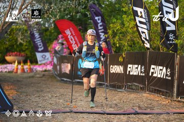Dalat Ultra Trail 2026 - Ảnh #4744046