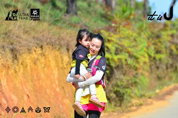 Dalat Ultra Trail 2026 - Ảnh #4749428