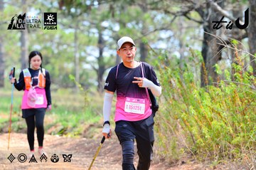 Dalat Ultra Trail 2026 - Ảnh #4877414