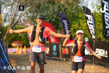 Dalat Ultra Trail 2026 - Ảnh #4743981