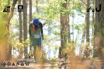 Dalat Ultra Trail 2026 - Ảnh #4705736