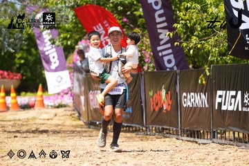 Dalat Ultra Trail 2026 - Ảnh #4727809