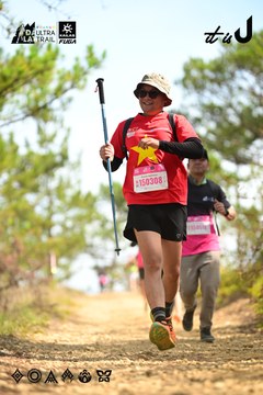 Dalat Ultra Trail 2026 - Ảnh #4912356