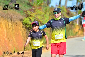 Dalat Ultra Trail 2026 - Ảnh #4749379