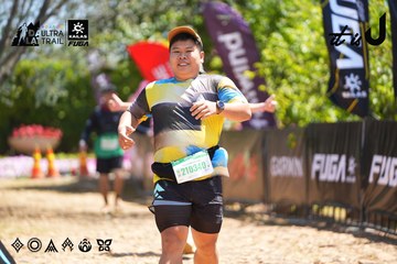 Dalat Ultra Trail 2026 - Ảnh #4696522