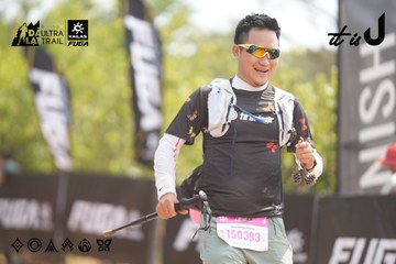 Dalat Ultra Trail 2026 - Ảnh #4859731