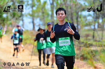 Dalat Ultra Trail 2026 - Ảnh #4876682