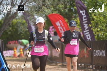 Dalat Ultra Trail 2026 - Ảnh #4865258