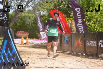 Dalat Ultra Trail 2026 - Ảnh #4868344
