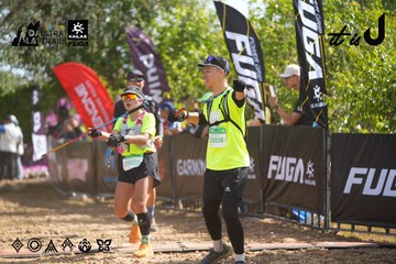 Dalat Ultra Trail 2026 - Ảnh #4900311