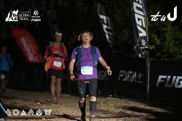 Dalat Ultra Trail 2026 - Ảnh #4762728