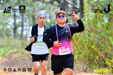 Dalat Ultra Trail 2026 - Ảnh #4877627
