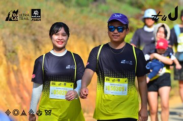 Dalat Ultra Trail 2026 - Ảnh #4748006