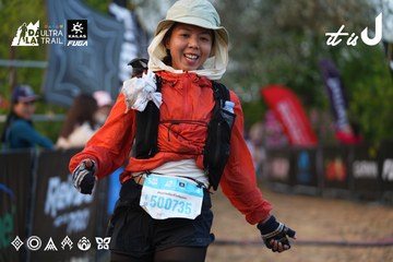 Dalat Ultra Trail 2026 - Ảnh #4745884