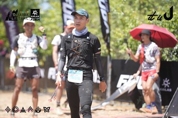 Dalat Ultra Trail 2026 - Ảnh #4746996