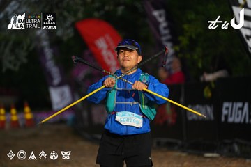 Dalat Ultra Trail 2026 - Ảnh #4756943