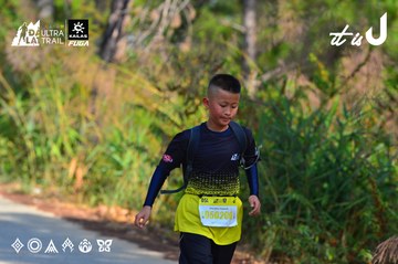 Dalat Ultra Trail 2026 - Ảnh #4750127